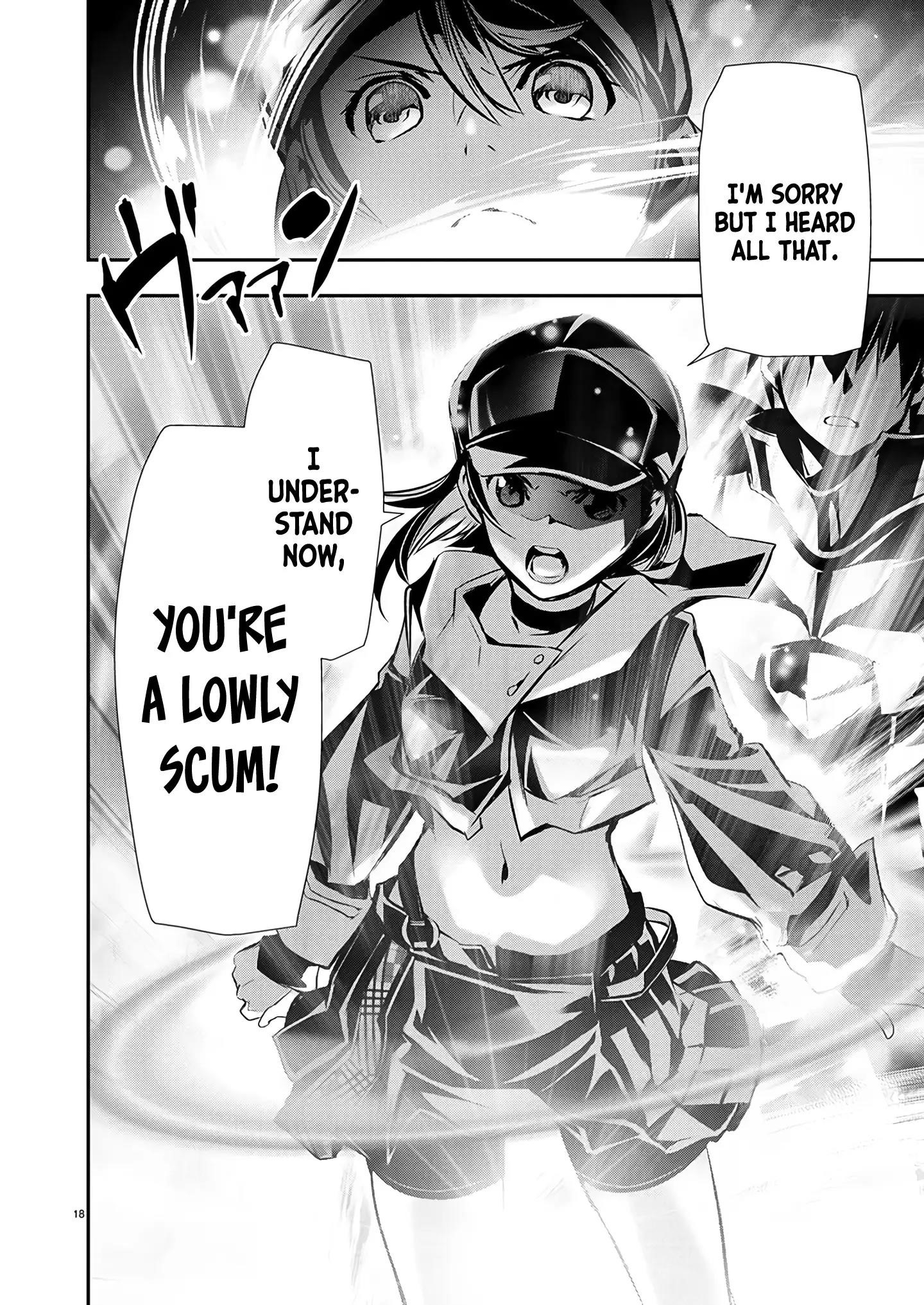 Isekai NTR: Shinyuu no Onna wo Saikyou Skill de Otosu Houhou - Chapter 61 [photo 18] - MangaPorn