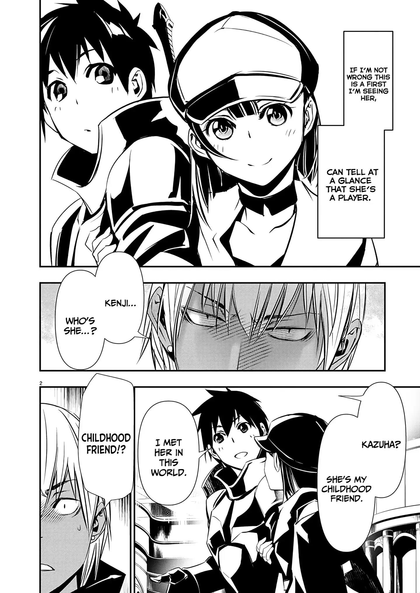 Isekai NTR: Shinyuu no Onna wo Saikyou Skill de Otosu Houhou - Chapter 61 [photo 2] - MangaPorn