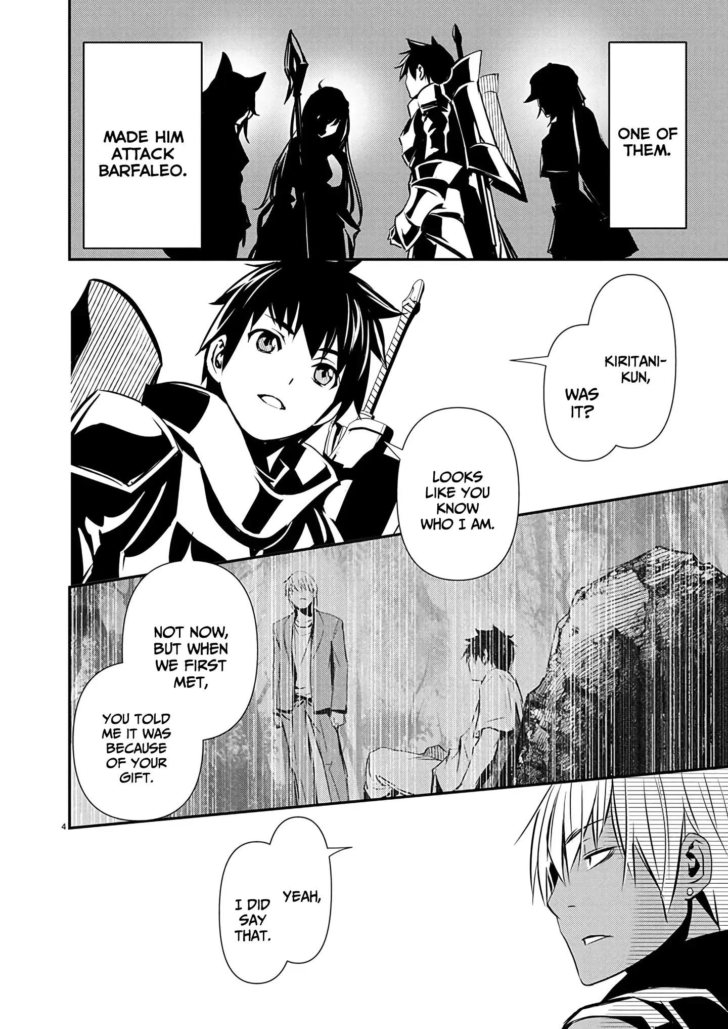 Isekai NTR: Shinyuu no Onna wo Saikyou Skill de Otosu Houhou - Chapter 61 [photo 4] - MangaPorn