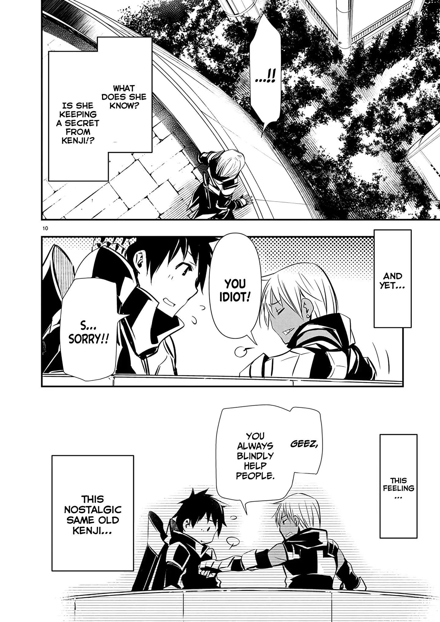 Isekai NTR: Shinyuu no Onna wo Saikyou Skill de Otosu Houhou - Chapter 62 [photo 10] - MangaPorn