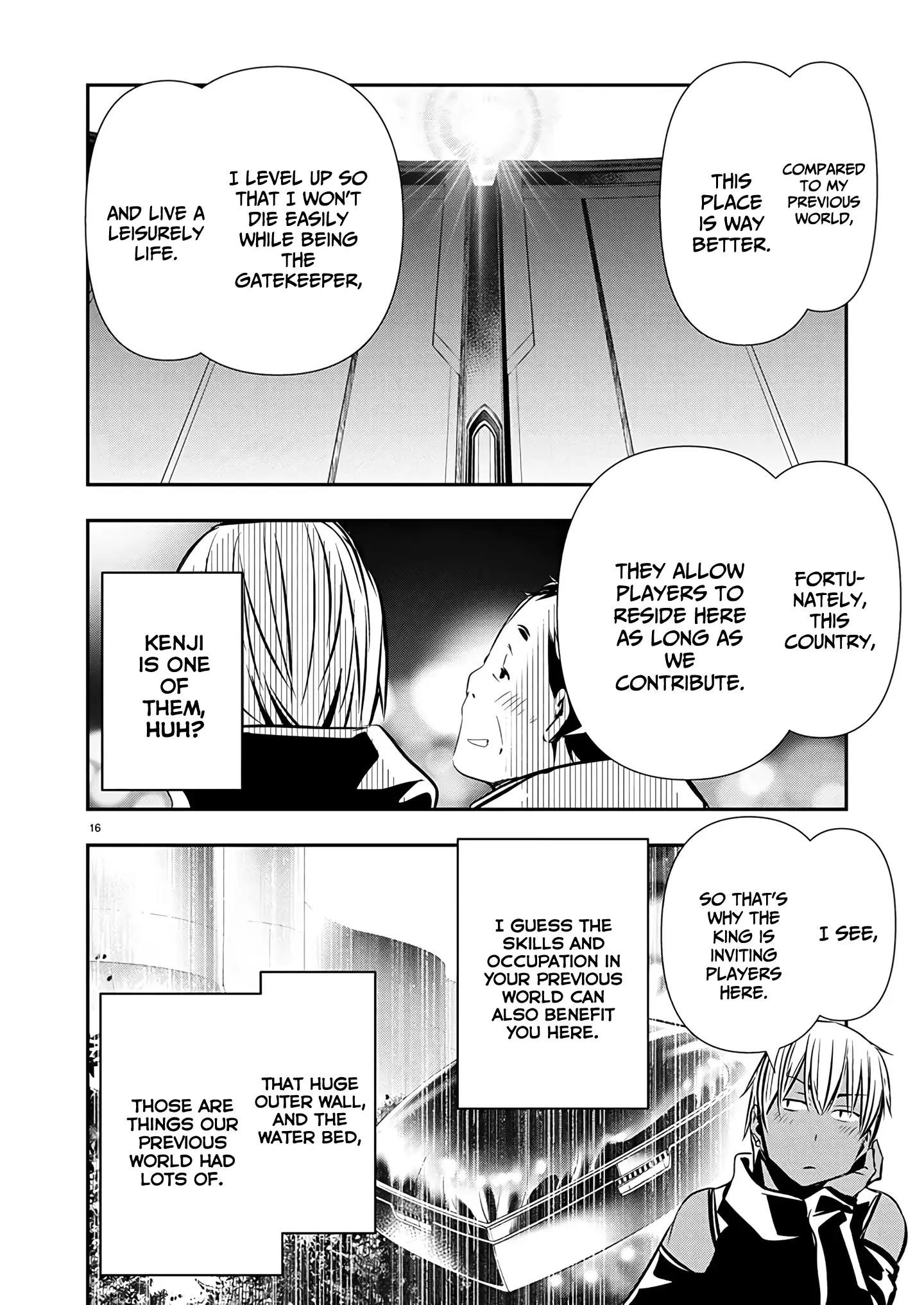 Isekai NTR: Shinyuu no Onna wo Saikyou Skill de Otosu Houhou - Chapter 62 [photo 16] - MangaPorn