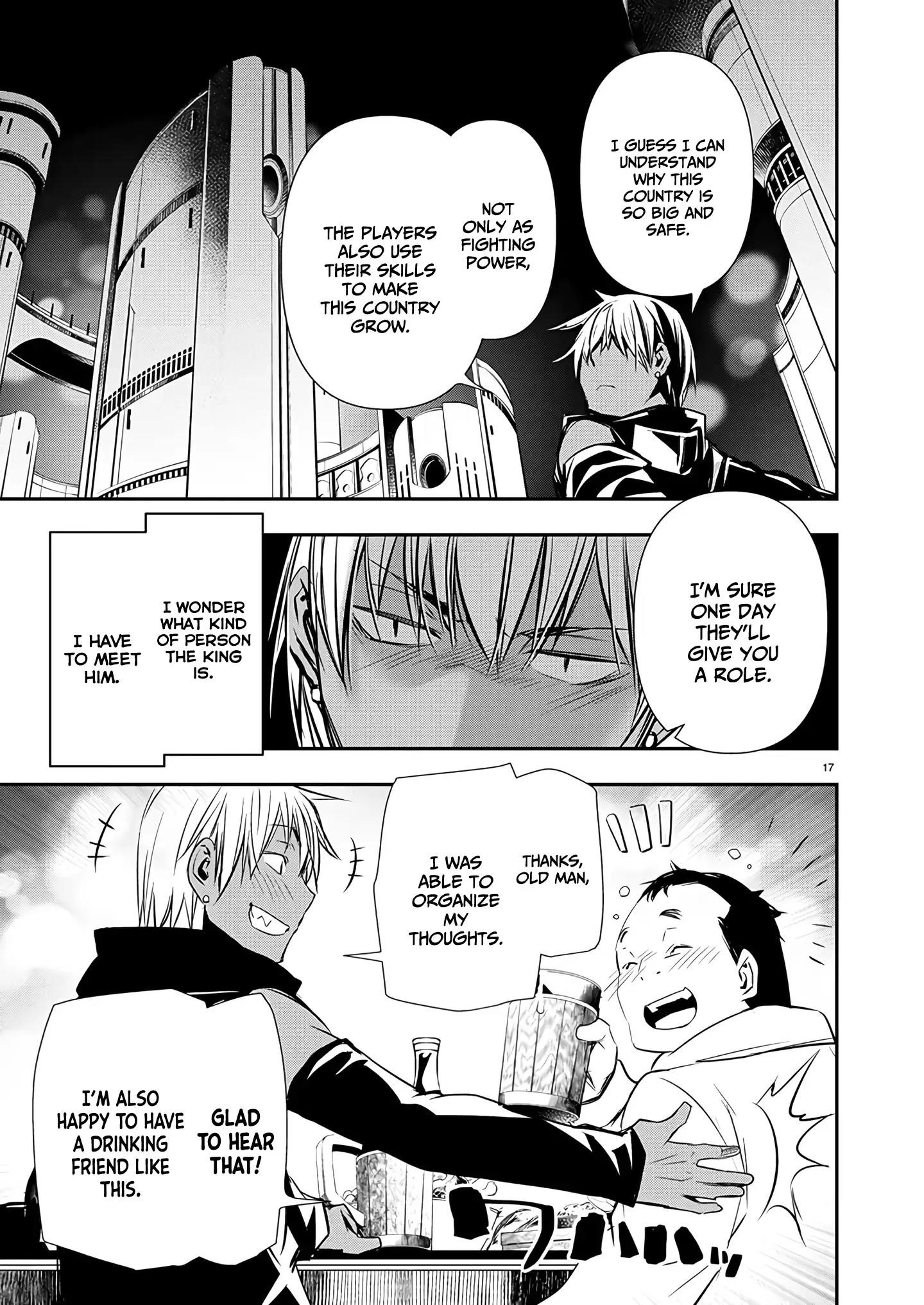 Isekai NTR: Shinyuu no Onna wo Saikyou Skill de Otosu Houhou - Chapter 62 [photo 17] - MangaPorn