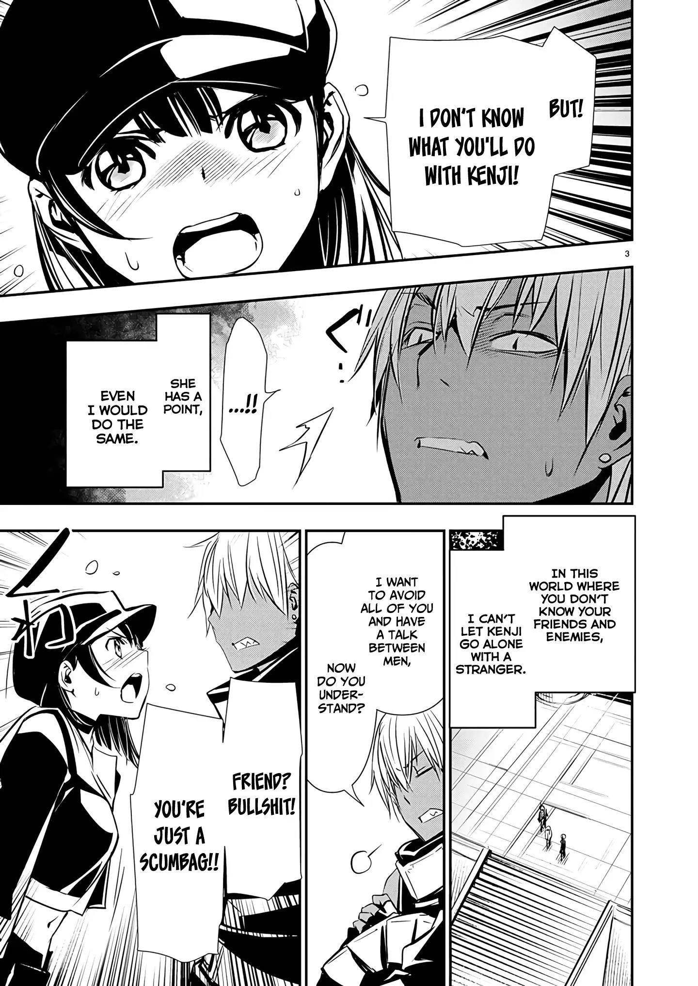 Isekai NTR: Shinyuu no Onna wo Saikyou Skill de Otosu Houhou - Chapter 62 [photo 3] - MangaPorn