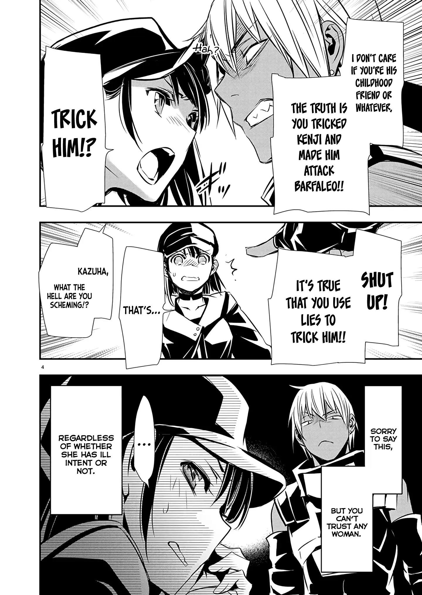 Isekai NTR: Shinyuu no Onna wo Saikyou Skill de Otosu Houhou - Chapter 62 [photo 4] - MangaPorn