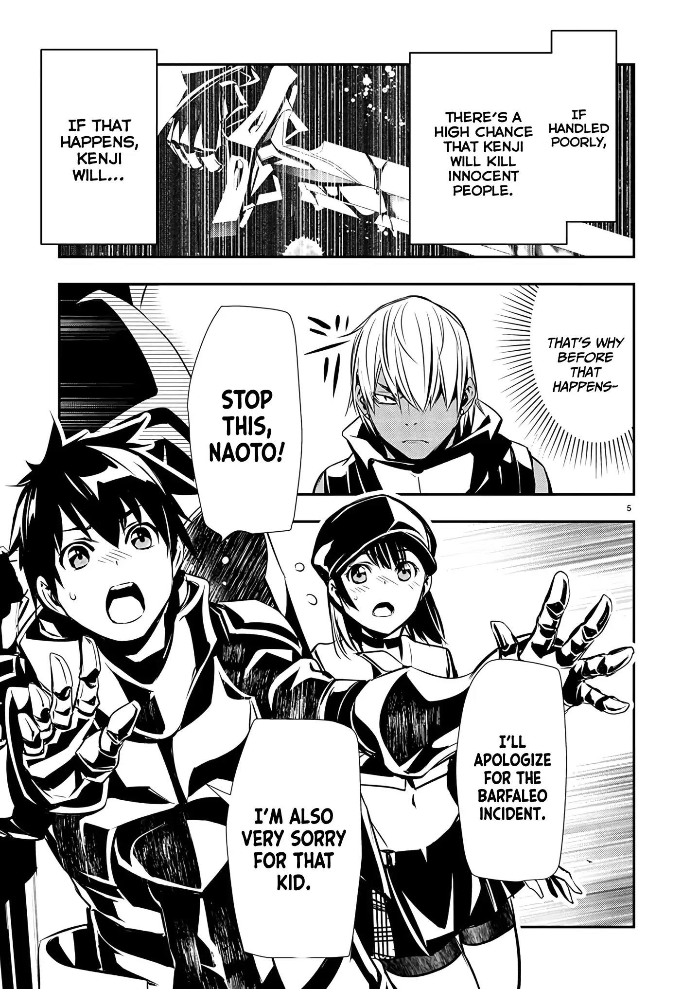 Isekai NTR: Shinyuu no Onna wo Saikyou Skill de Otosu Houhou - Chapter 62 [photo 5] - MangaPorn