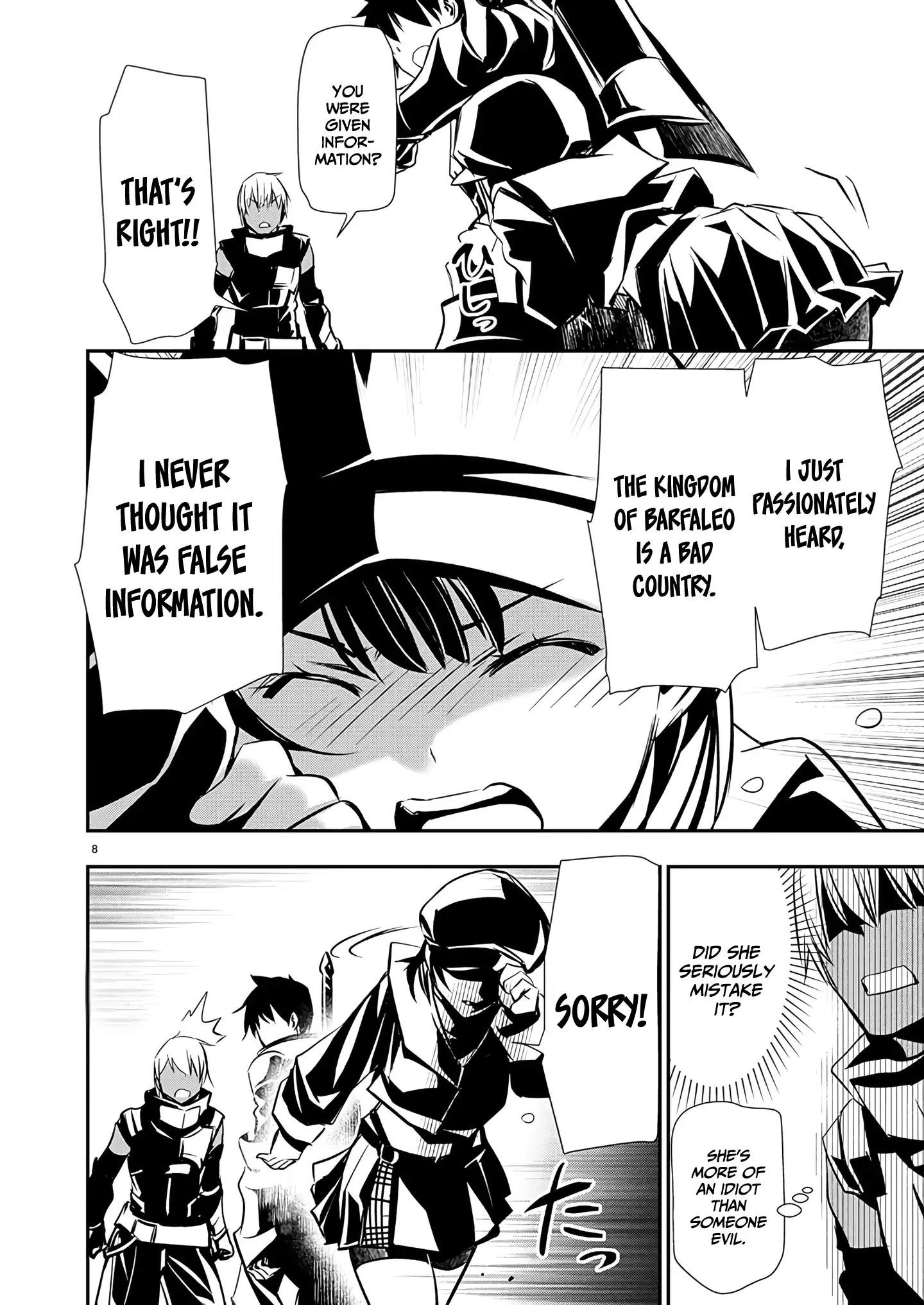 Isekai NTR: Shinyuu no Onna wo Saikyou Skill de Otosu Houhou - Chapter 62 [photo 8] - MangaPorn