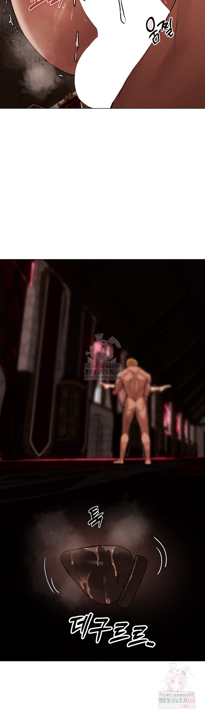 MILF Hunting In Another World Raw - Chapter 78 [photo 26] - MangaPorn