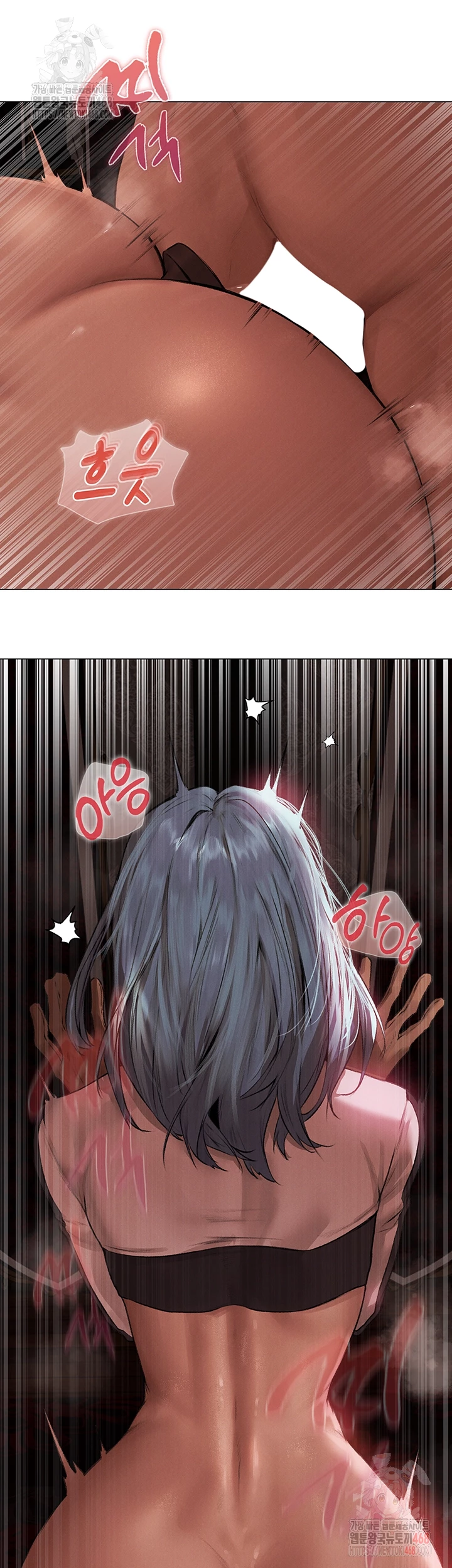 MILF Hunting In Another World Raw - Chapter 78 [photo 8] - MangaPorn