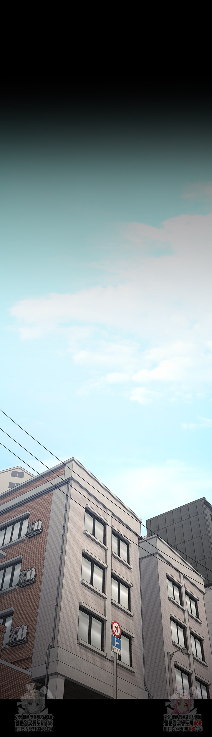 The Bear Girl Raw - Chapter 104 [photo 11] - MangaPorn