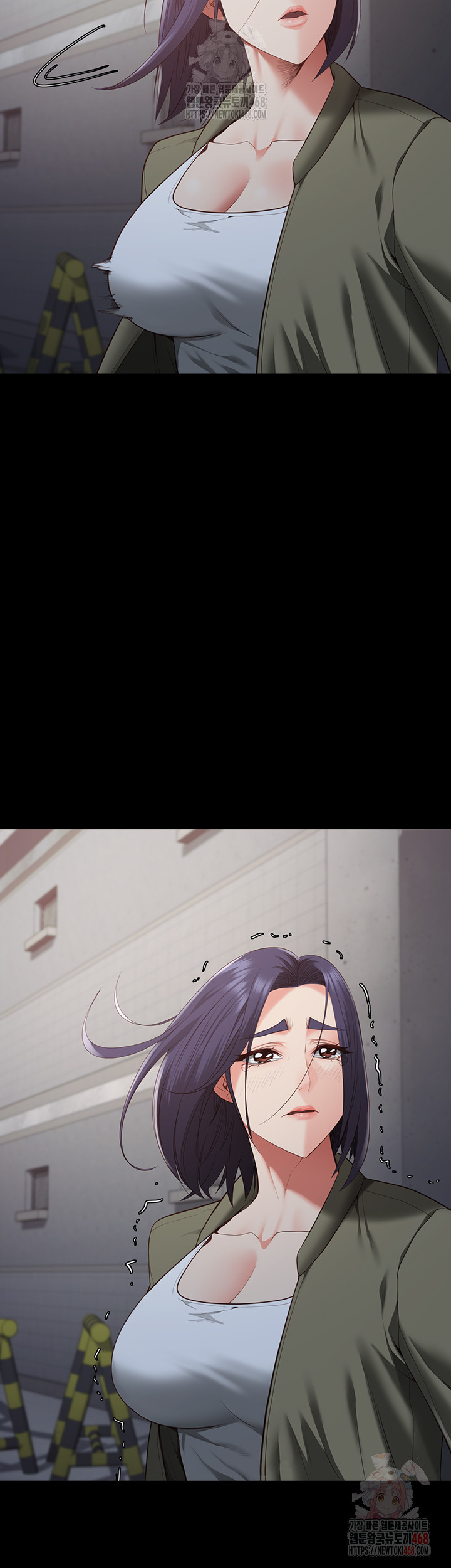 The Bear Girl Raw - Chapter 104 [photo 2] - MangaPorn