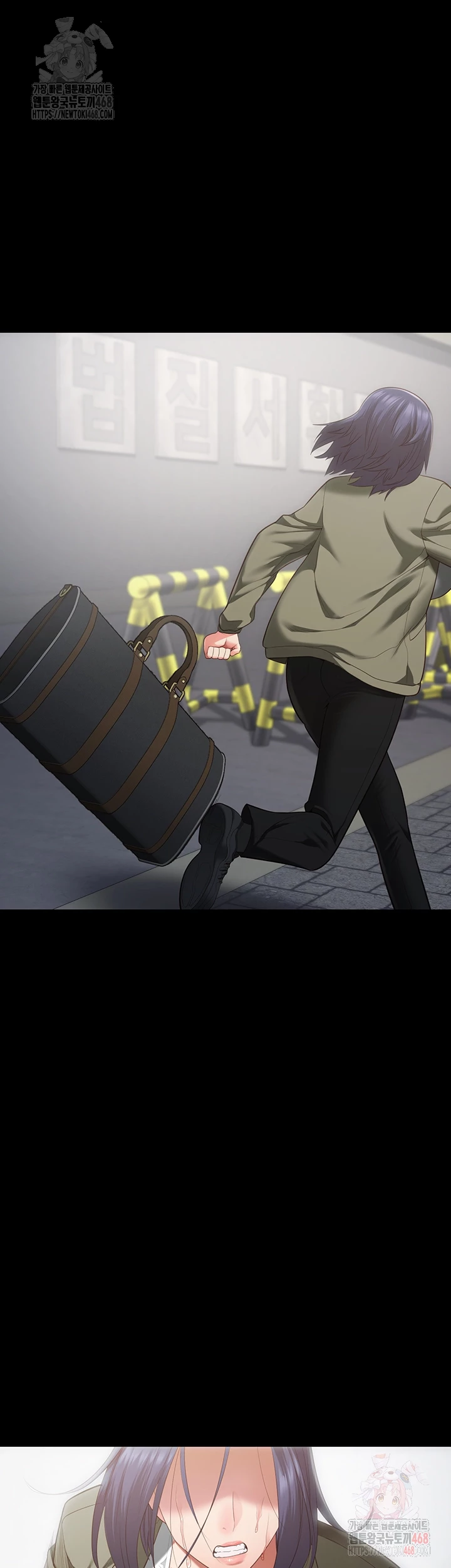 The Bear Girl Raw - Chapter 104 [photo 4] - MangaPorn