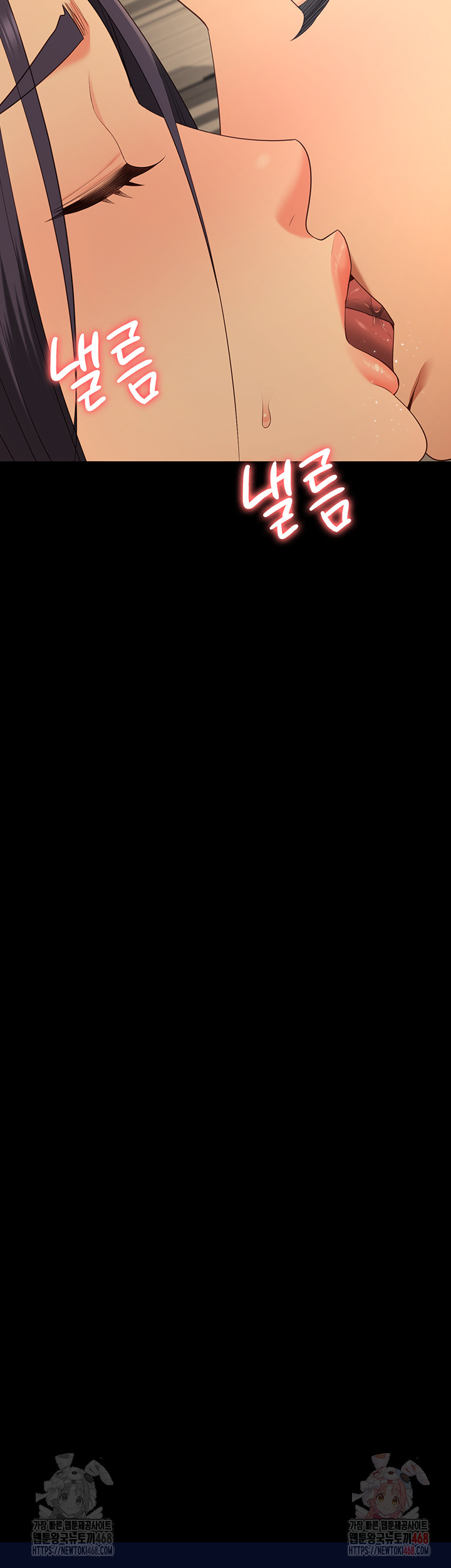 The Bear Girl Raw - Chapter 104 [photo 48] - MangaPorn