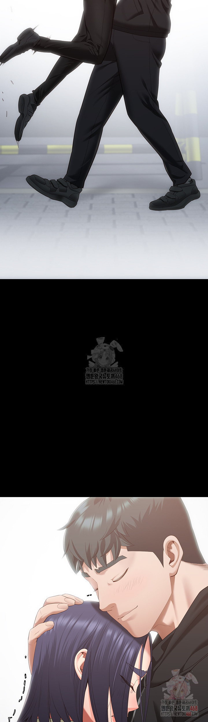 The Bear Girl Raw - Chapter 104 [photo 7] - MangaPorn