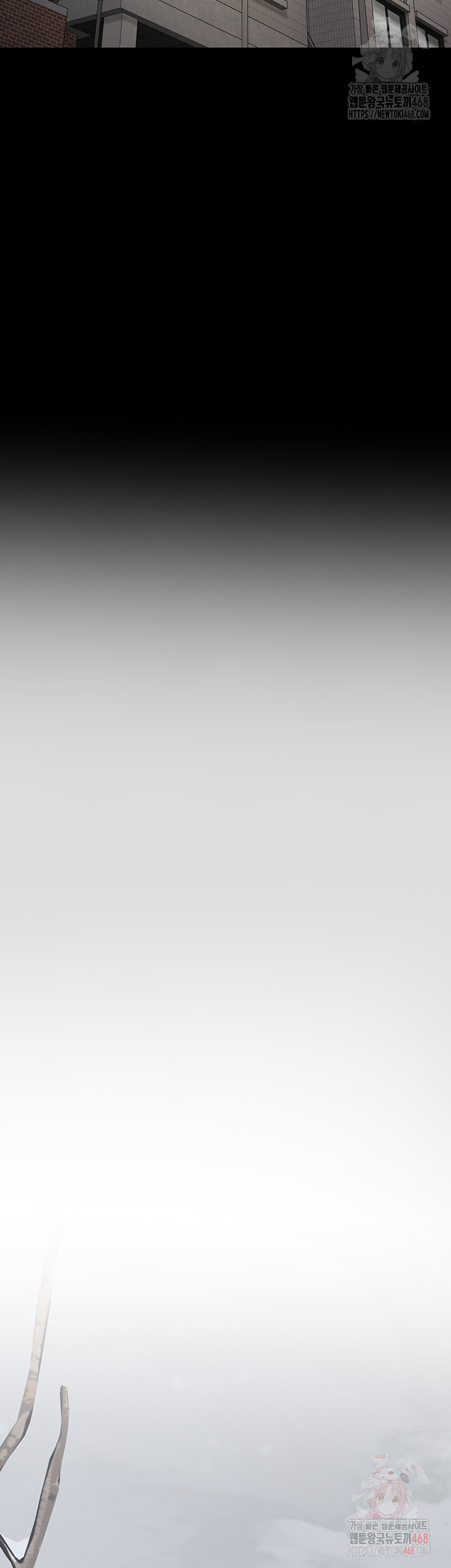 The Bear Girl Raw - Chapter 104 [photo 83] - MangaPorn