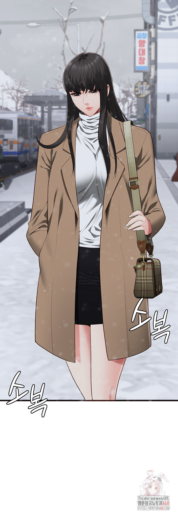 The Bear Girl Raw - Chapter 104 [photo 85] - MangaPorn