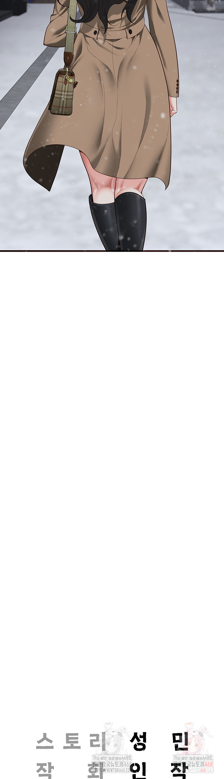 The Bear Girl Raw - Chapter 104 [photo 94] - MangaPorn