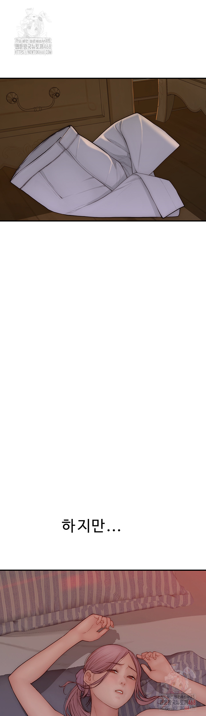 Addicted to My Mother Raw - Chapter 93 [photo 33] - MangaPorn