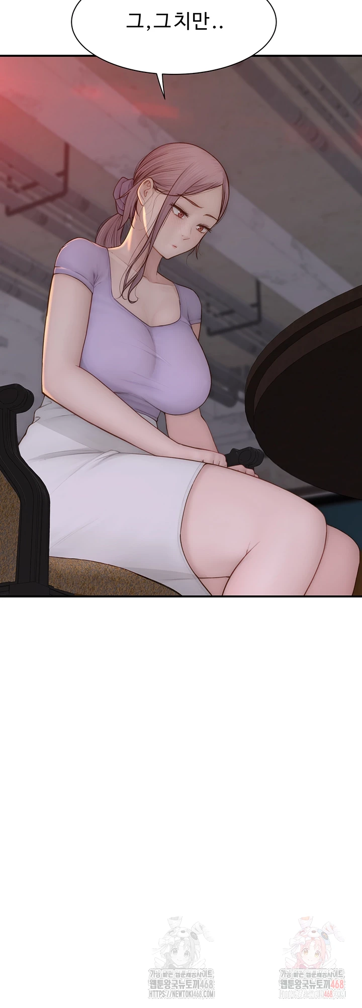 Addicted to My Mother Raw - Chapter 93 [photo 8] - MangaPorn