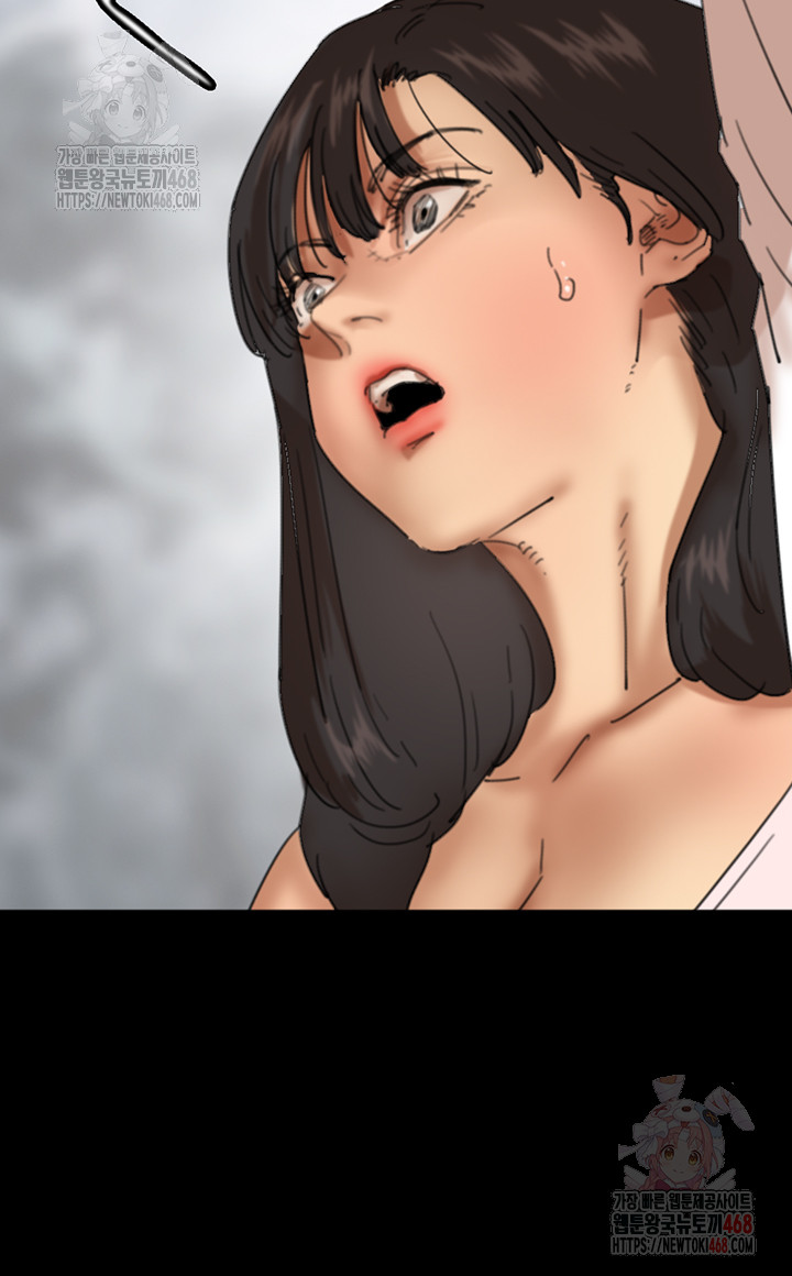 Benefactor’s Daughters Raw - Chapter 79 [photo 16] - MangaPorn