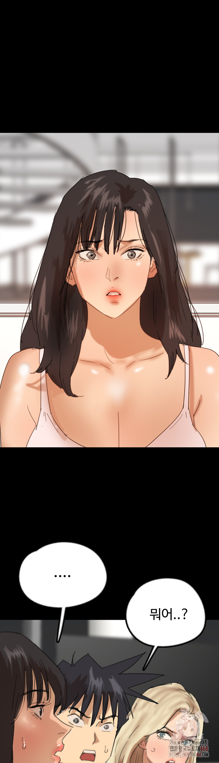 Benefactor’s Daughters Raw - Chapter 79 [photo 3] - MangaPorn