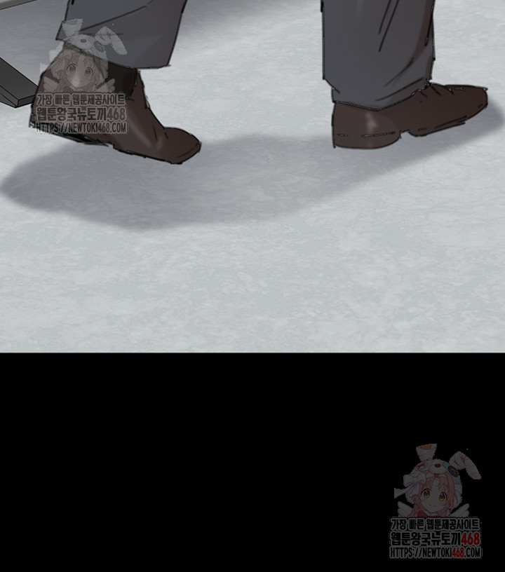 Benefactor’s Daughters Raw - Chapter 79 [photo 32] - MangaPorn