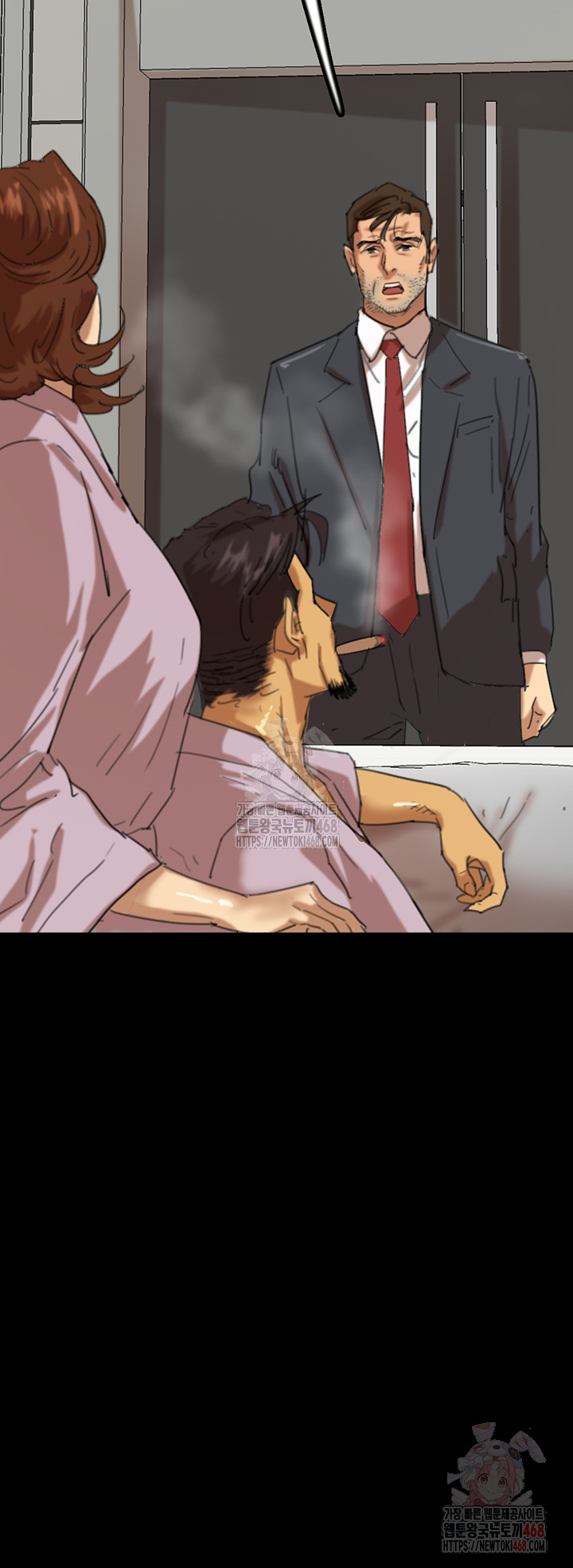 Benefactor’s Daughters Raw - Chapter 79 [photo 5] - MangaPorn