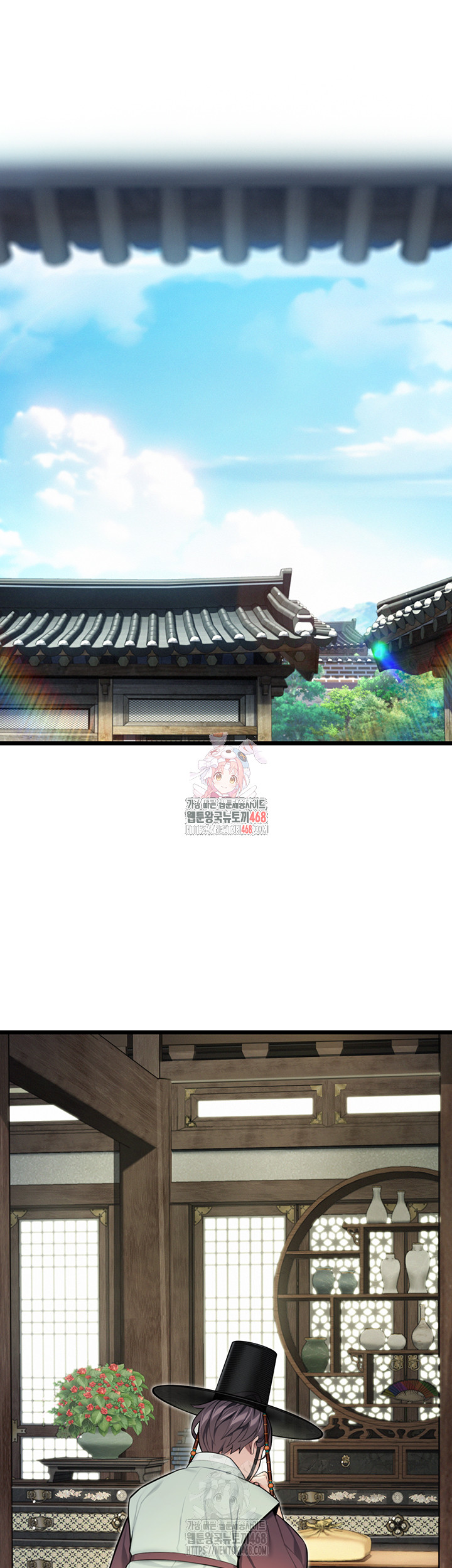 God Bless You Raw - Chapter 34 [photo 1] - MangaPorn