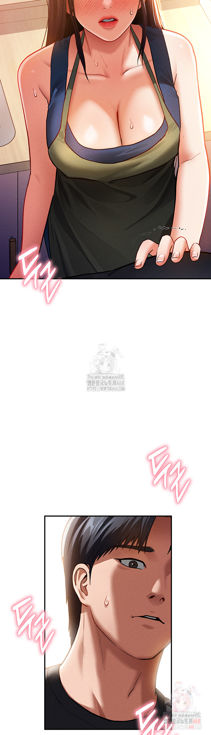 My Eyes Now See Desire Raw - Chapter 29 [photo 35] - MangaPorn