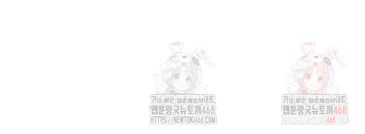 My Eyes Now See Desire Raw - Chapter 29 [photo 49] - MangaPorn