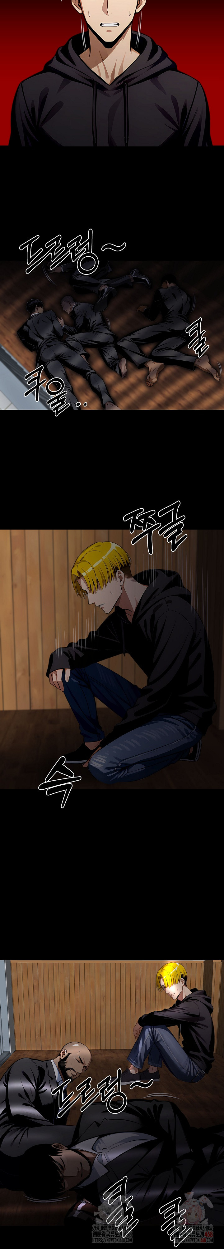 Gangster x Office Lady Raw - Chapter 107 [photo 25] - MangaPorn