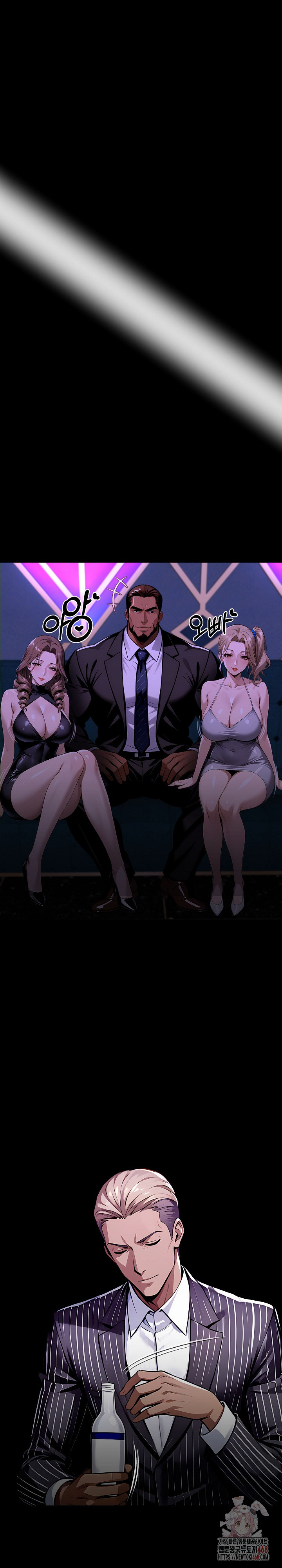Gangster x Office Lady Raw - Chapter 107 [photo 26] - MangaPorn