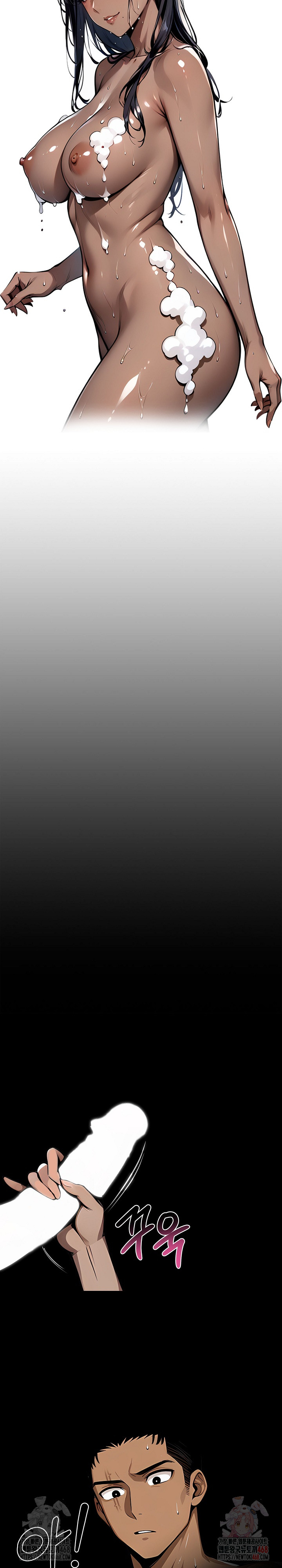 Gangster x Office Lady Raw - Chapter 107 [photo 7] - MangaPorn