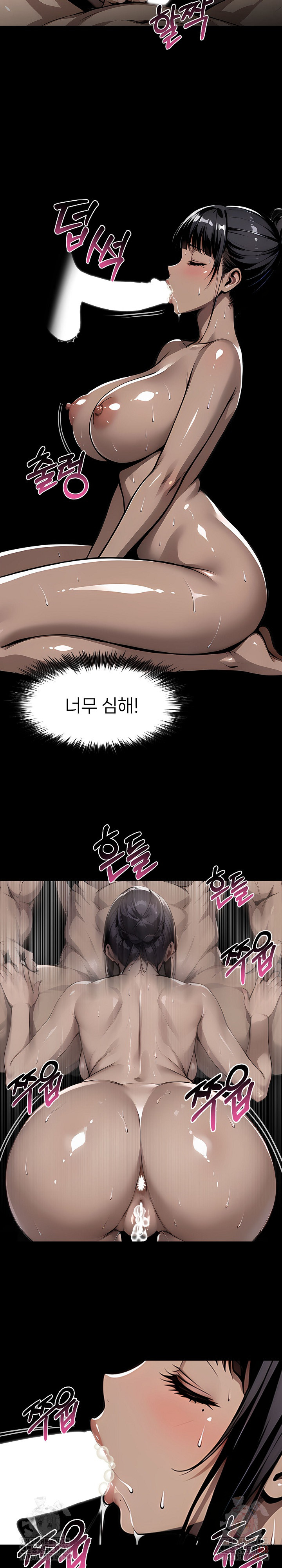 Gangster x Office Lady Raw - Chapter 107 [photo 9] - MangaPorn