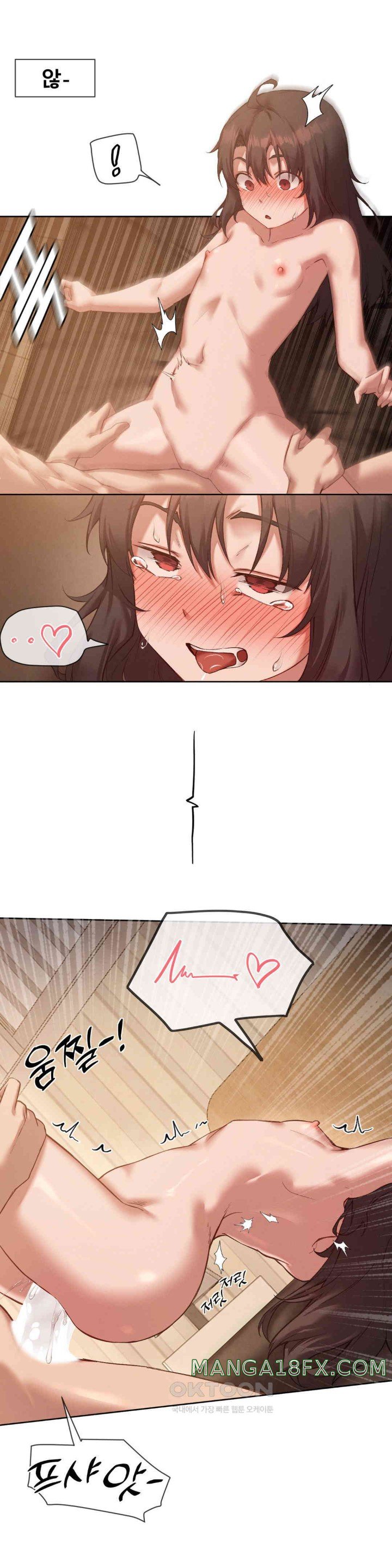 Gacha Girl Next Door Raw - Chapter 16 [photo 12] - MangaPorn