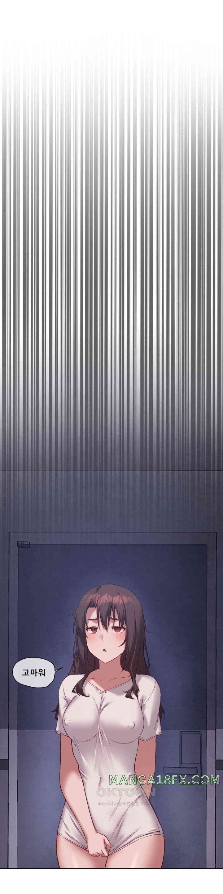 Gacha Girl Next Door Raw - Chapter 16 [photo 21] - MangaPorn