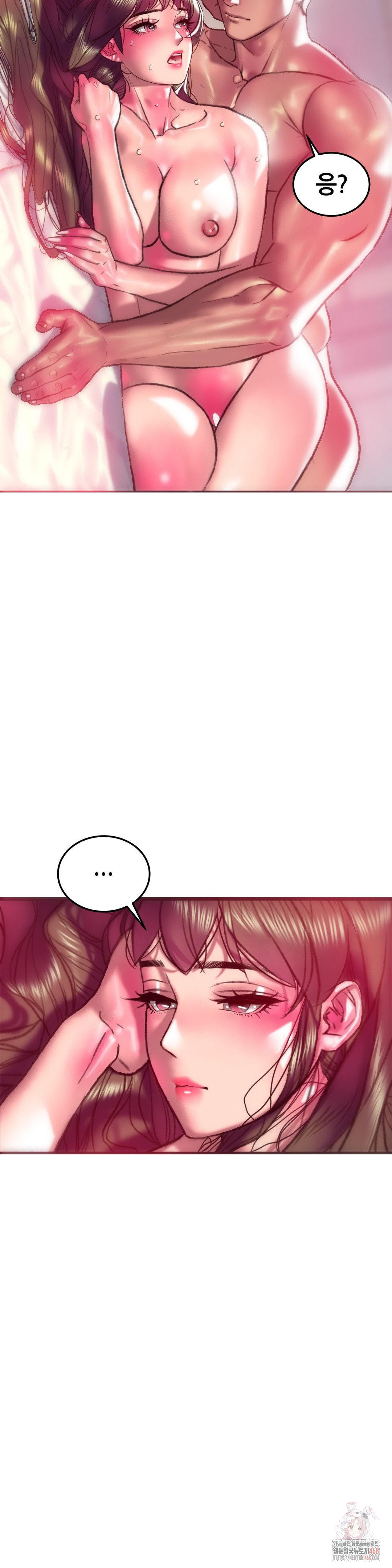 The Monster in My Room Raw - Chapter 23 [photo 27] - MangaPorn