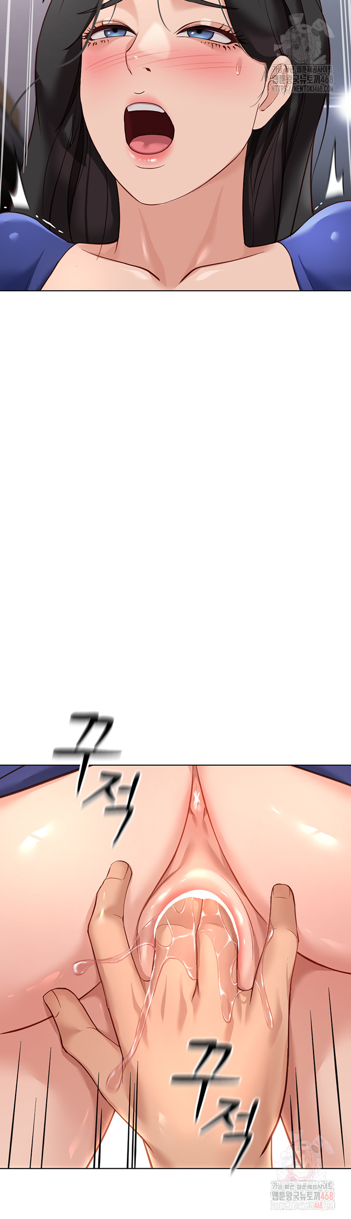 Common Sense Manipulation Program Raw - Chapter 21 [photo 36] - MangaPorn