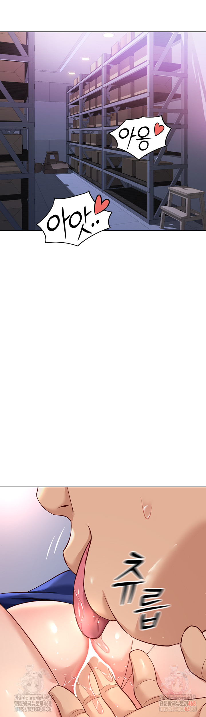 Common Sense Manipulation Program Raw - Chapter 21 [photo 39] - MangaPorn