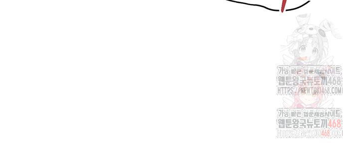 Common Sense Manipulation Program Raw - Chapter 21 [photo 43] - MangaPorn