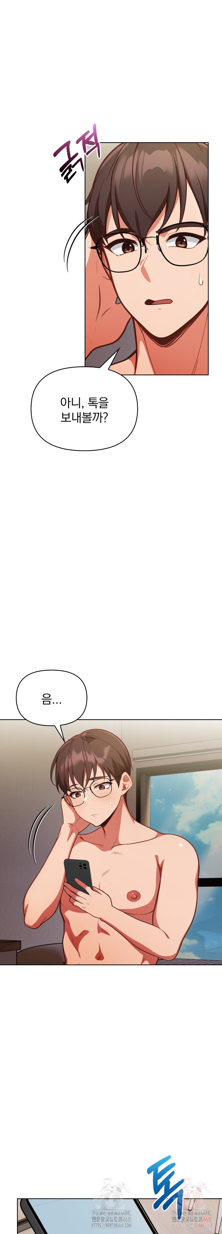 Beautiful Girl Capture Raw - Chapter 23 [photo 18] - MangaPorn