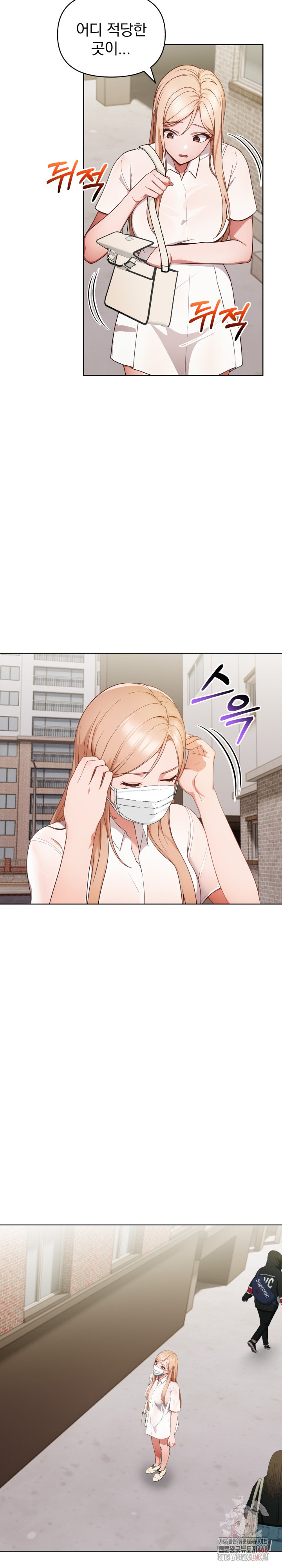 Beautiful Girl Capture Raw - Chapter 23 [photo 23] - MangaPorn