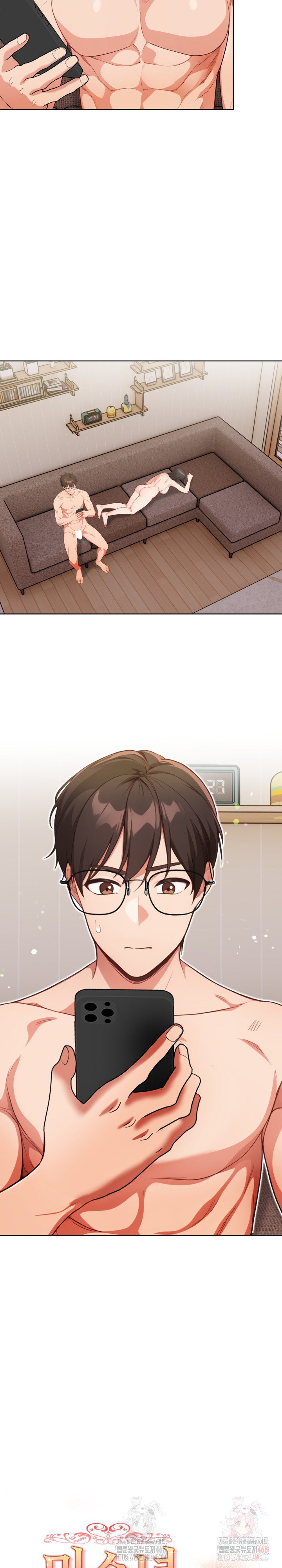 Beautiful Girl Capture Raw - Chapter 23 [photo 3] - MangaPorn