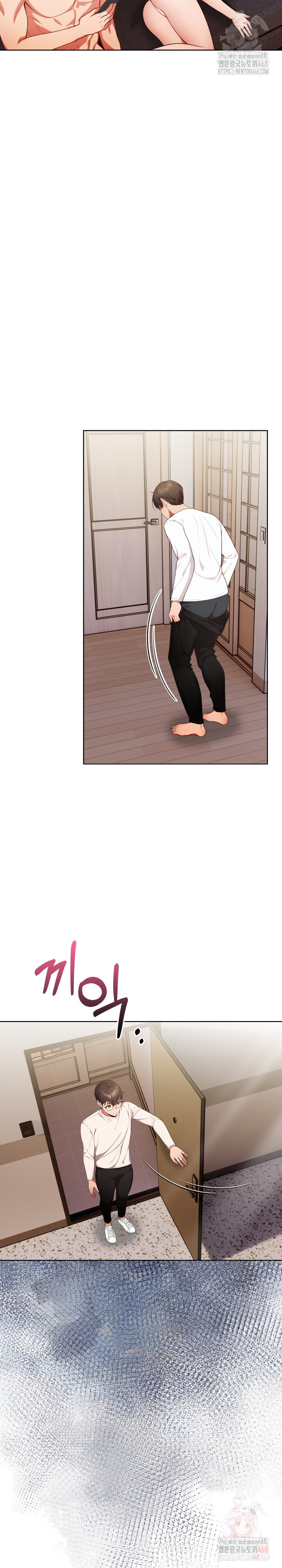 Beautiful Girl Capture Raw - Chapter 23 [photo 6] - MangaPorn