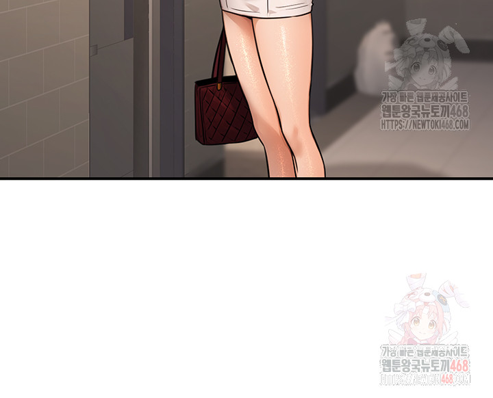 The Public Servant’s Double Life Raw - Chapter 16 [photo 18] - MangaPorn