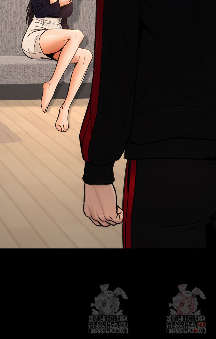 The Public Servant’s Double Life Raw - Chapter 16 [photo 29] - MangaPorn