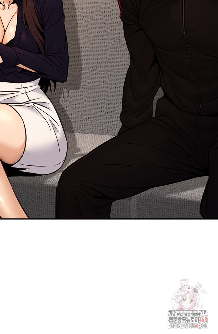 The Public Servant’s Double Life Raw - Chapter 16 [photo 40] - MangaPorn