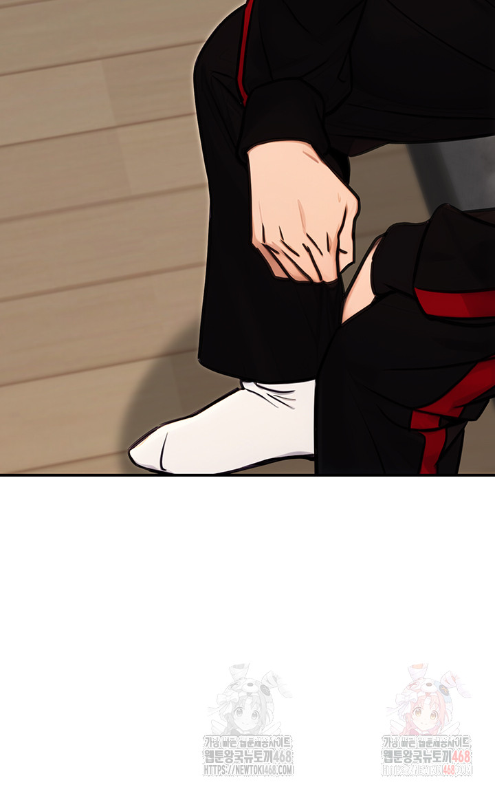 The Public Servant’s Double Life Raw - Chapter 16 [photo 54] - MangaPorn