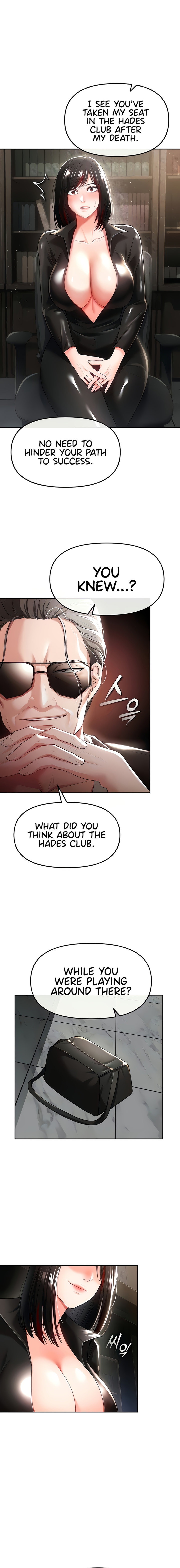 The Real Deal - Chapter 35 [photo 4] - MangaPorn