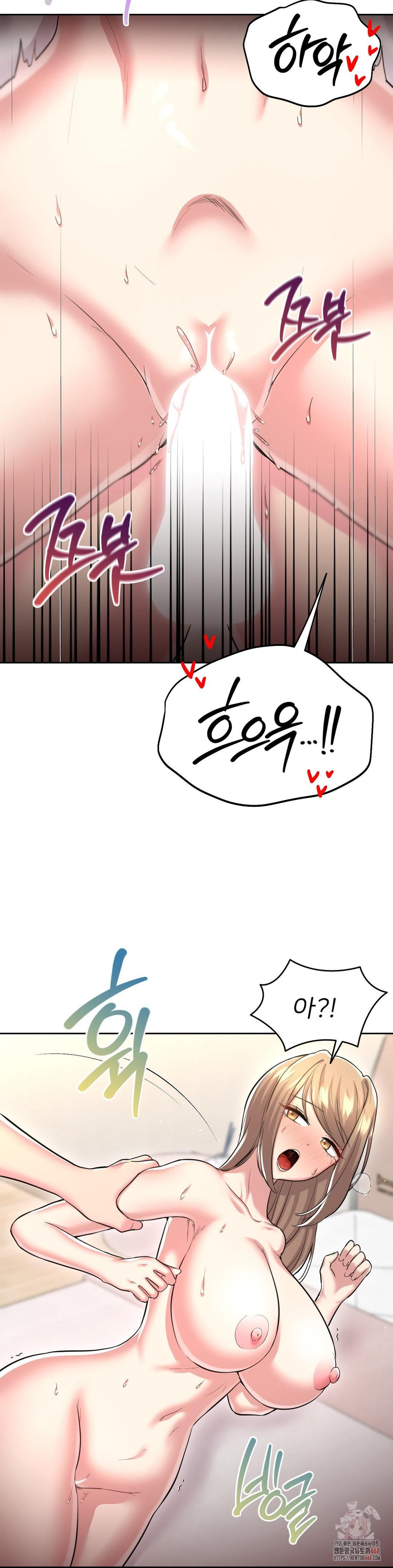 The Rave Review Show Raw - Chapter 28 [photo 26] - MangaPorn