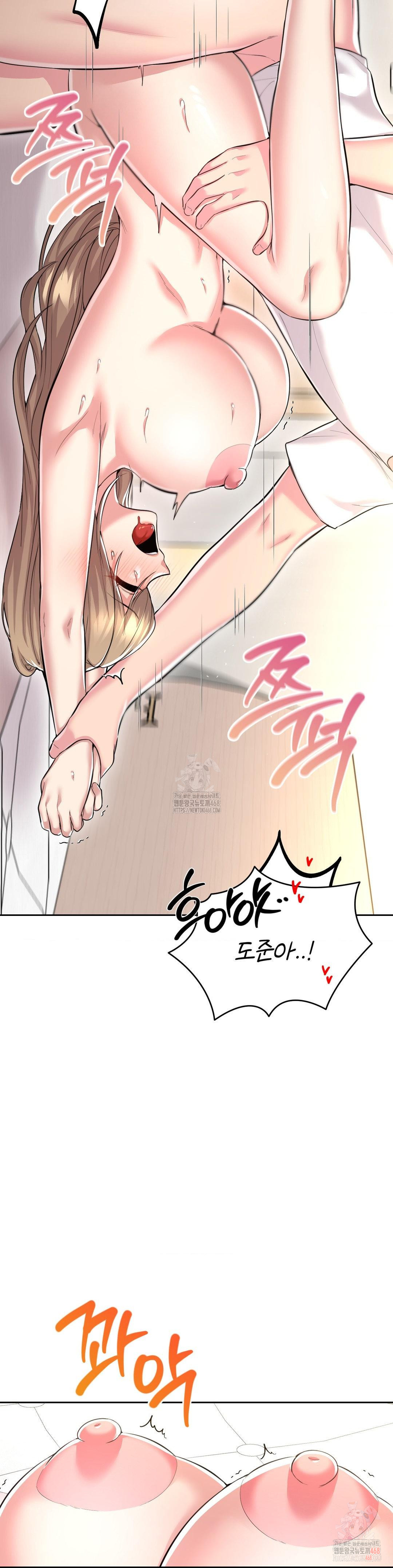 The Rave Review Show Raw - Chapter 28 [photo 30] - MangaPorn